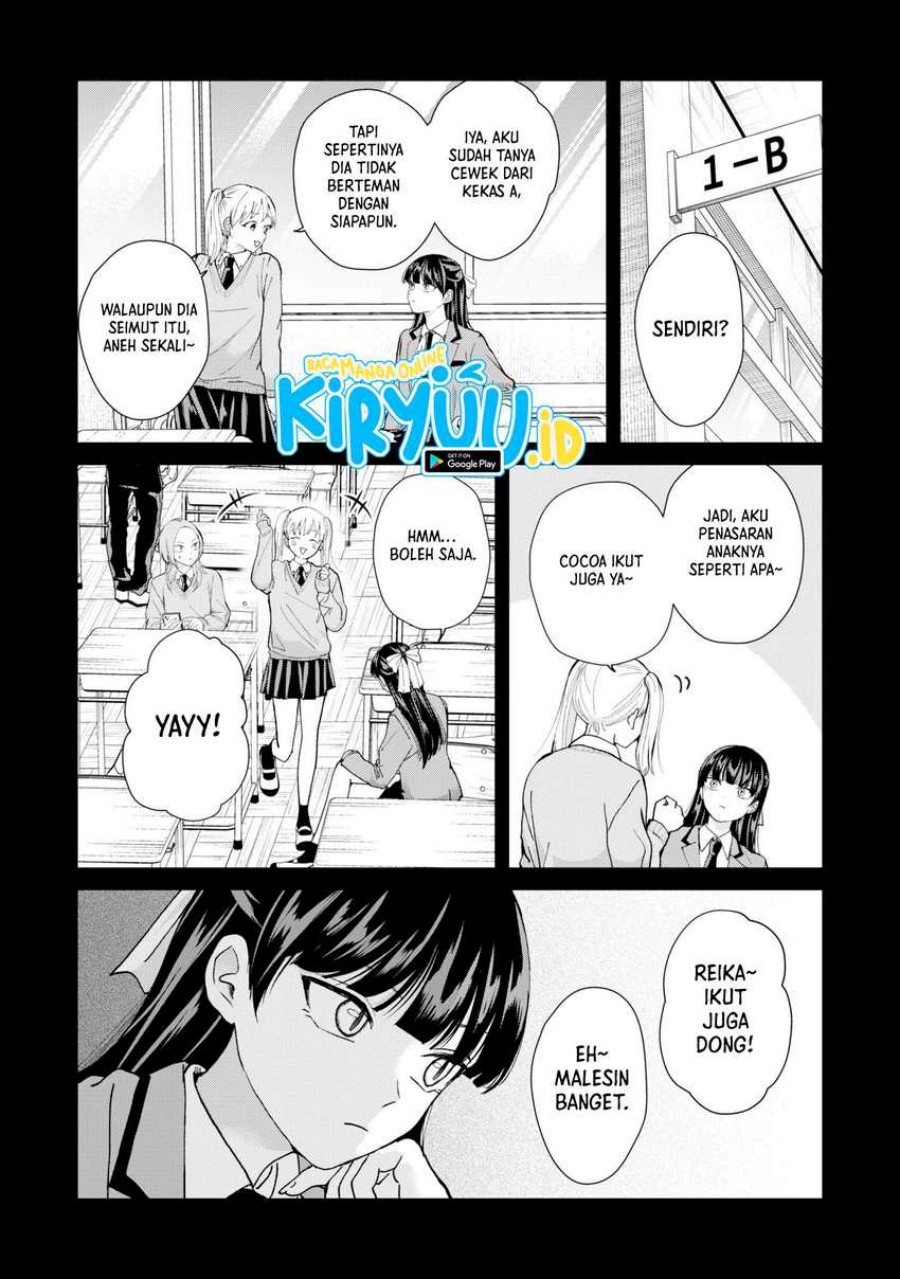 Kusunoki-san wa Koukou Debut ni Shippai shite Iru Chapter 11