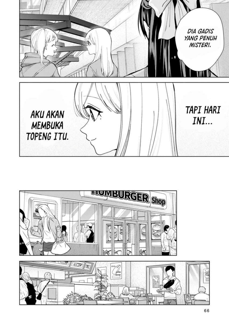 Kusunoki-san wa Koukou Debut ni Shippai shite Iru Chapter 11