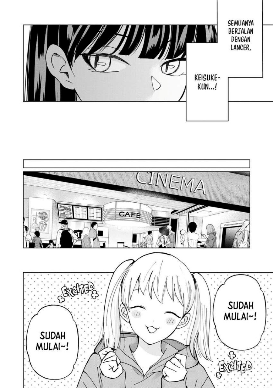 Kusunoki-san wa Koukou Debut ni Shippai shite Iru Chapter 11