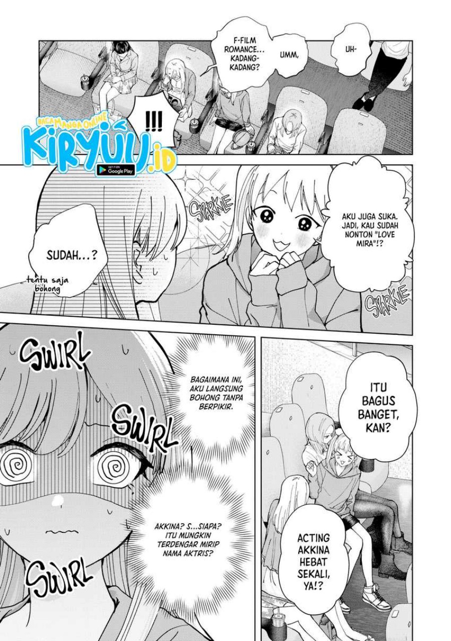 Kusunoki-san wa Koukou Debut ni Shippai shite Iru Chapter 11