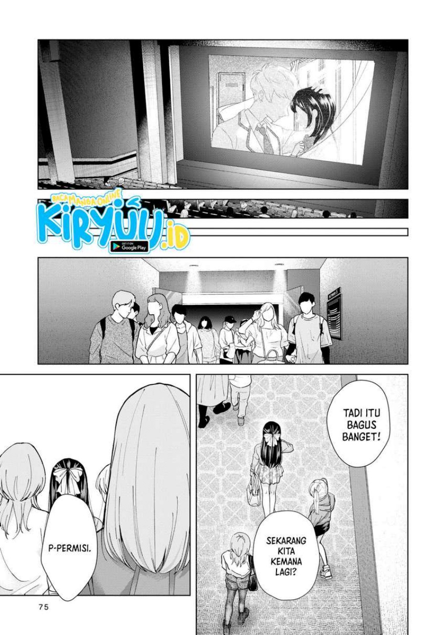 Kusunoki-san wa Koukou Debut ni Shippai shite Iru Chapter 11