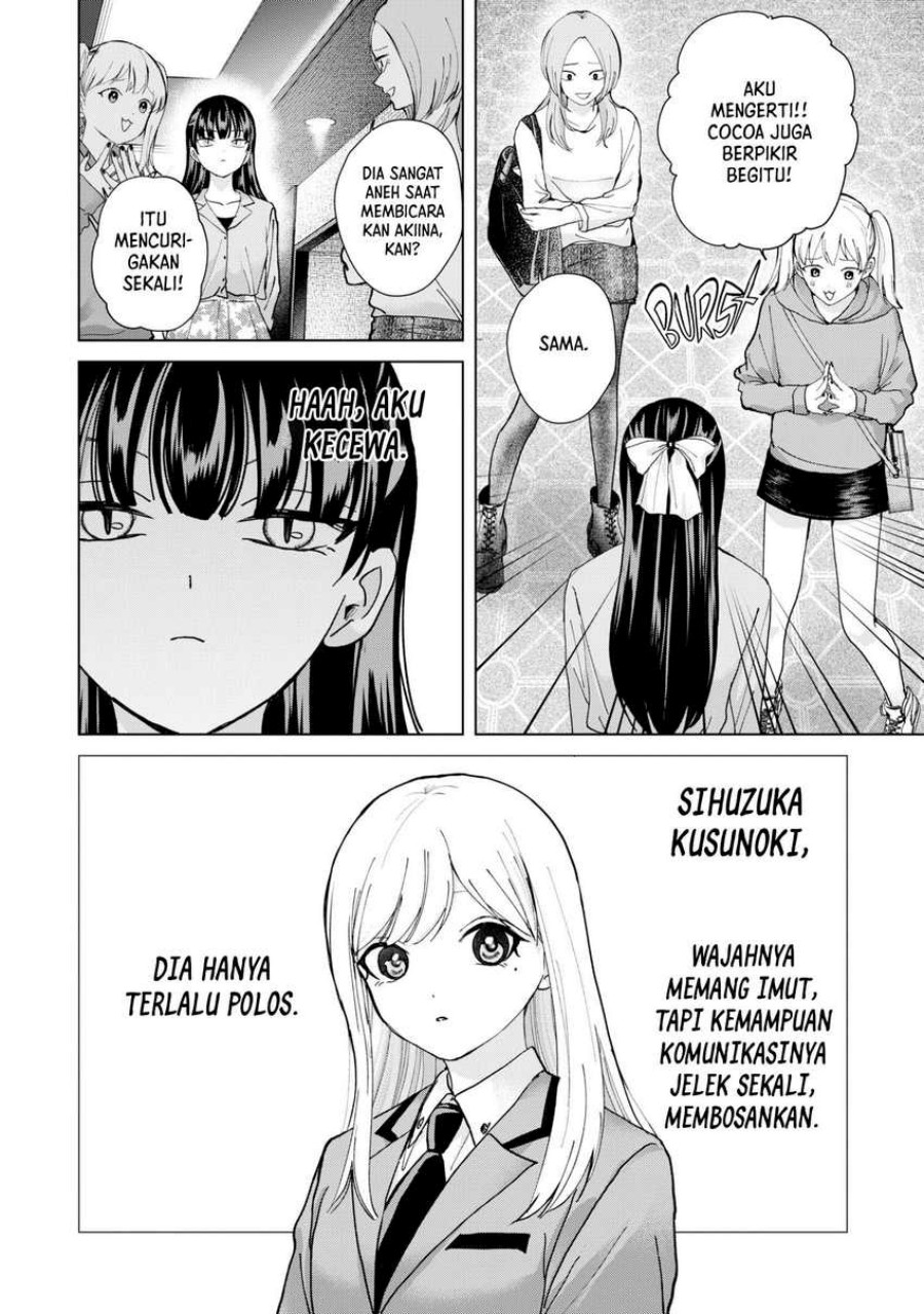 Kusunoki-san wa Koukou Debut ni Shippai shite Iru Chapter 11