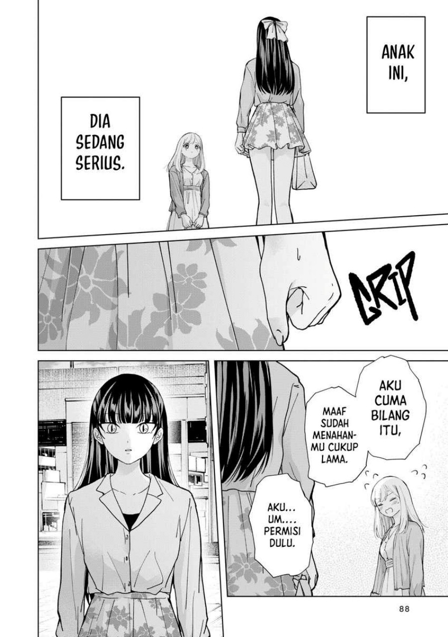 Kusunoki-san wa Koukou Debut ni Shippai shite Iru Chapter 11