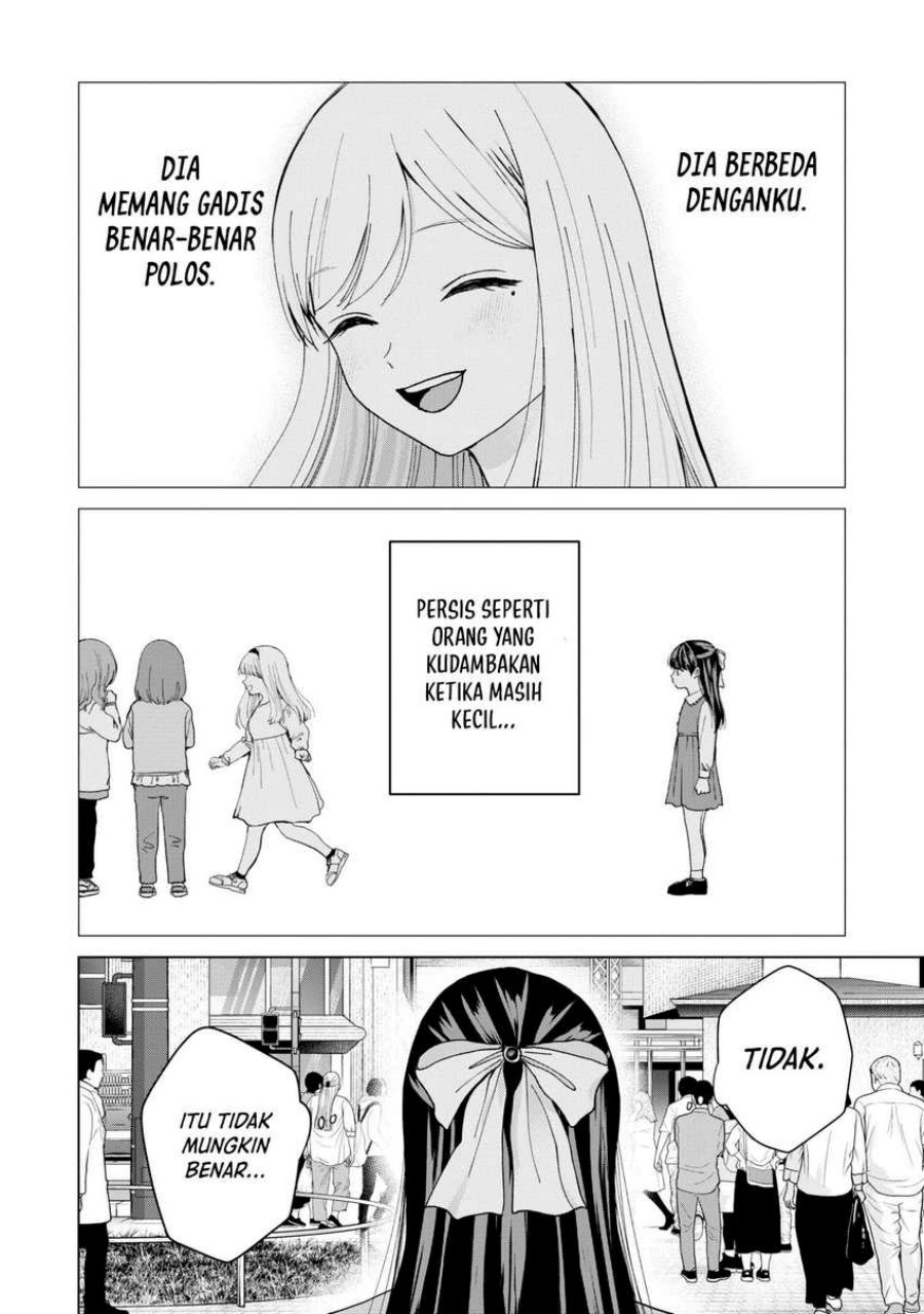 Kusunoki-san wa Koukou Debut ni Shippai shite Iru Chapter 11