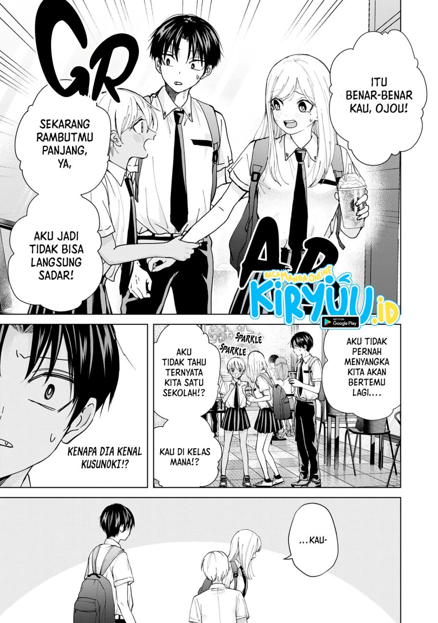 Kusunoki-san wa Koukou Debut ni Shippai shite Iru Chapter 18