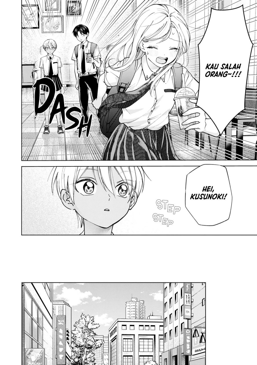 Kusunoki-san wa Koukou Debut ni Shippai shite Iru Chapter 18