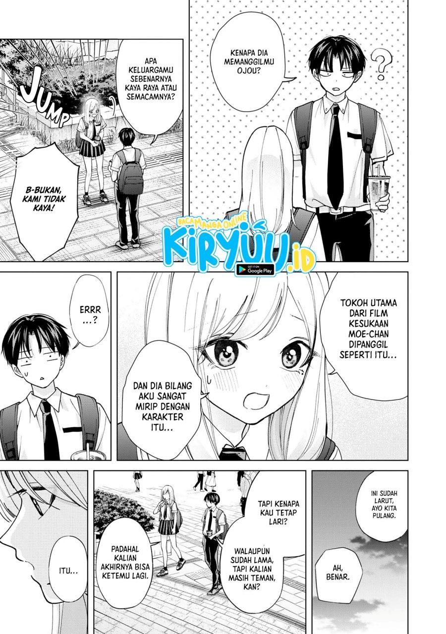 Kusunoki-san wa Koukou Debut ni Shippai shite Iru Chapter 18