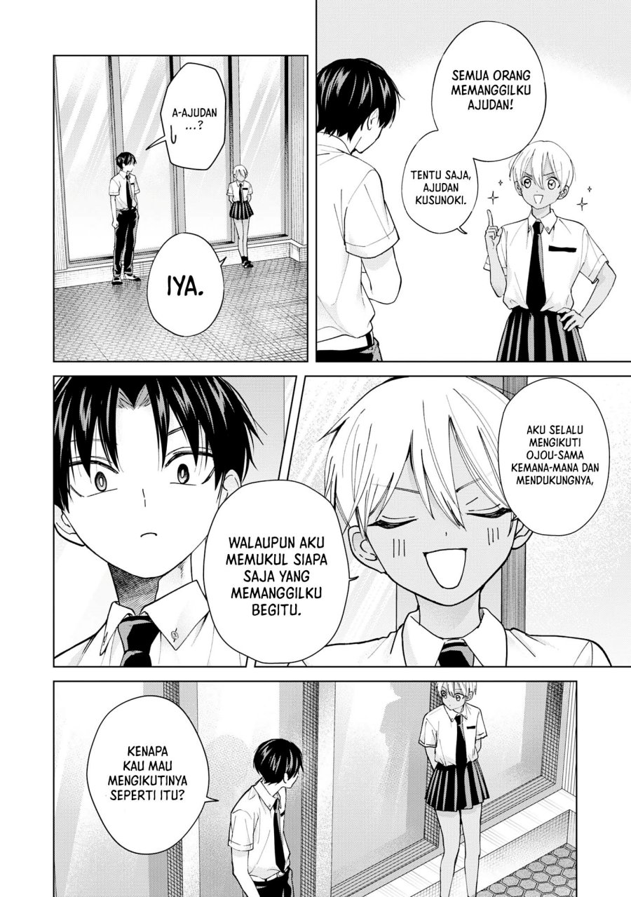 Kusunoki-san wa Koukou Debut ni Shippai shite Iru Chapter 18