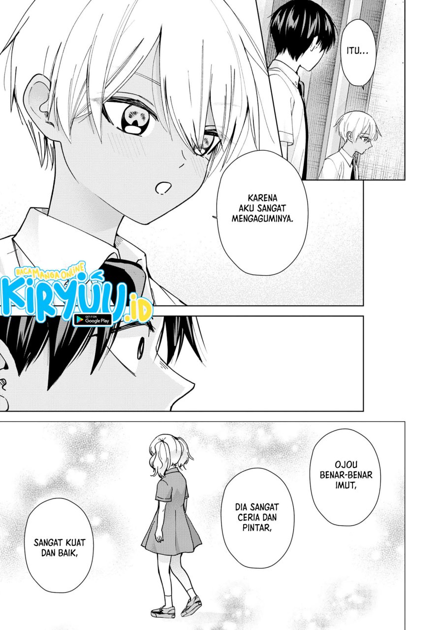 Kusunoki-san wa Koukou Debut ni Shippai shite Iru Chapter 18