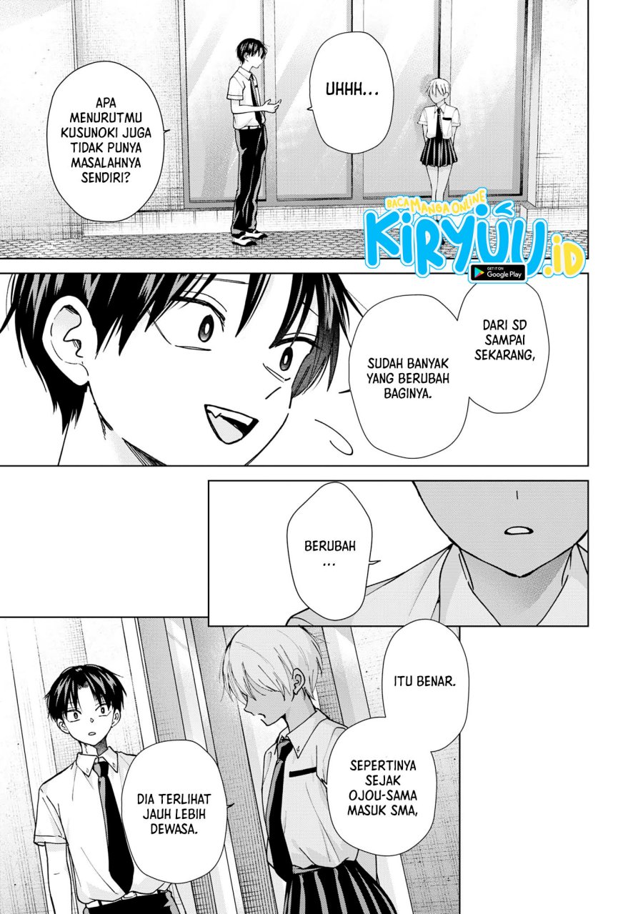 Kusunoki-san wa Koukou Debut ni Shippai shite Iru Chapter 18