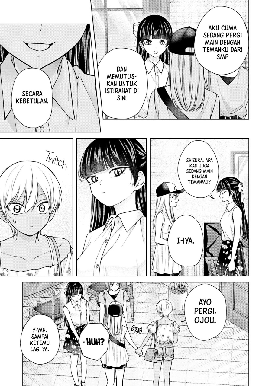 Kusunoki-san wa Koukou Debut ni Shippai shite Iru Chapter 22