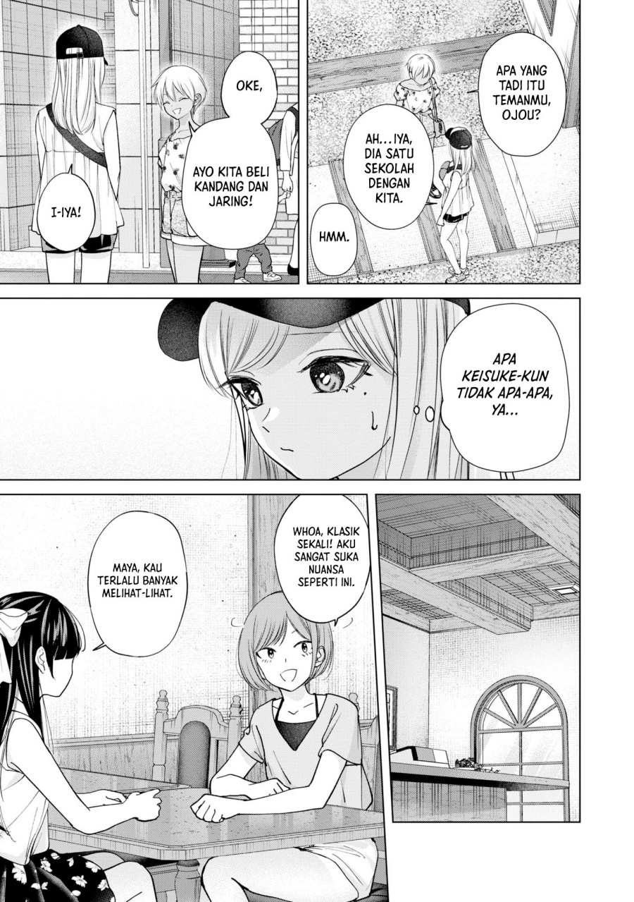 Kusunoki-san wa Koukou Debut ni Shippai shite Iru Chapter 22