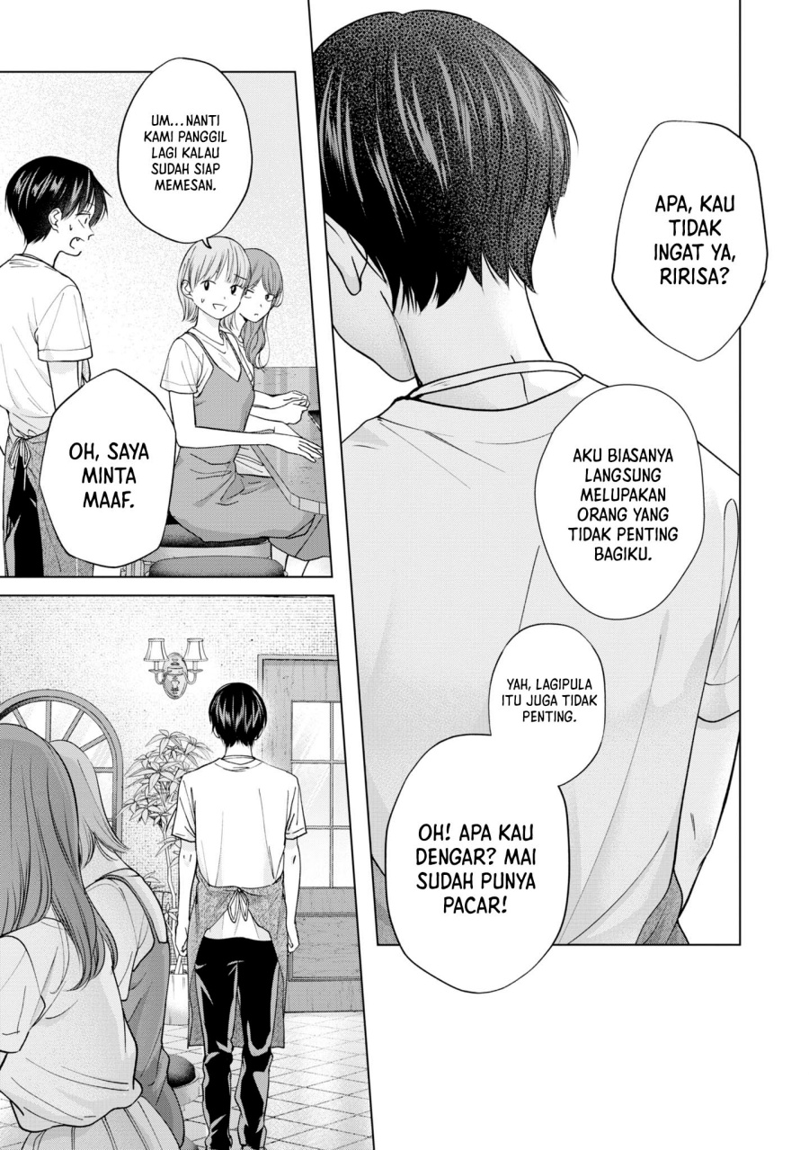 Kusunoki-san wa Koukou Debut ni Shippai shite Iru Chapter 22