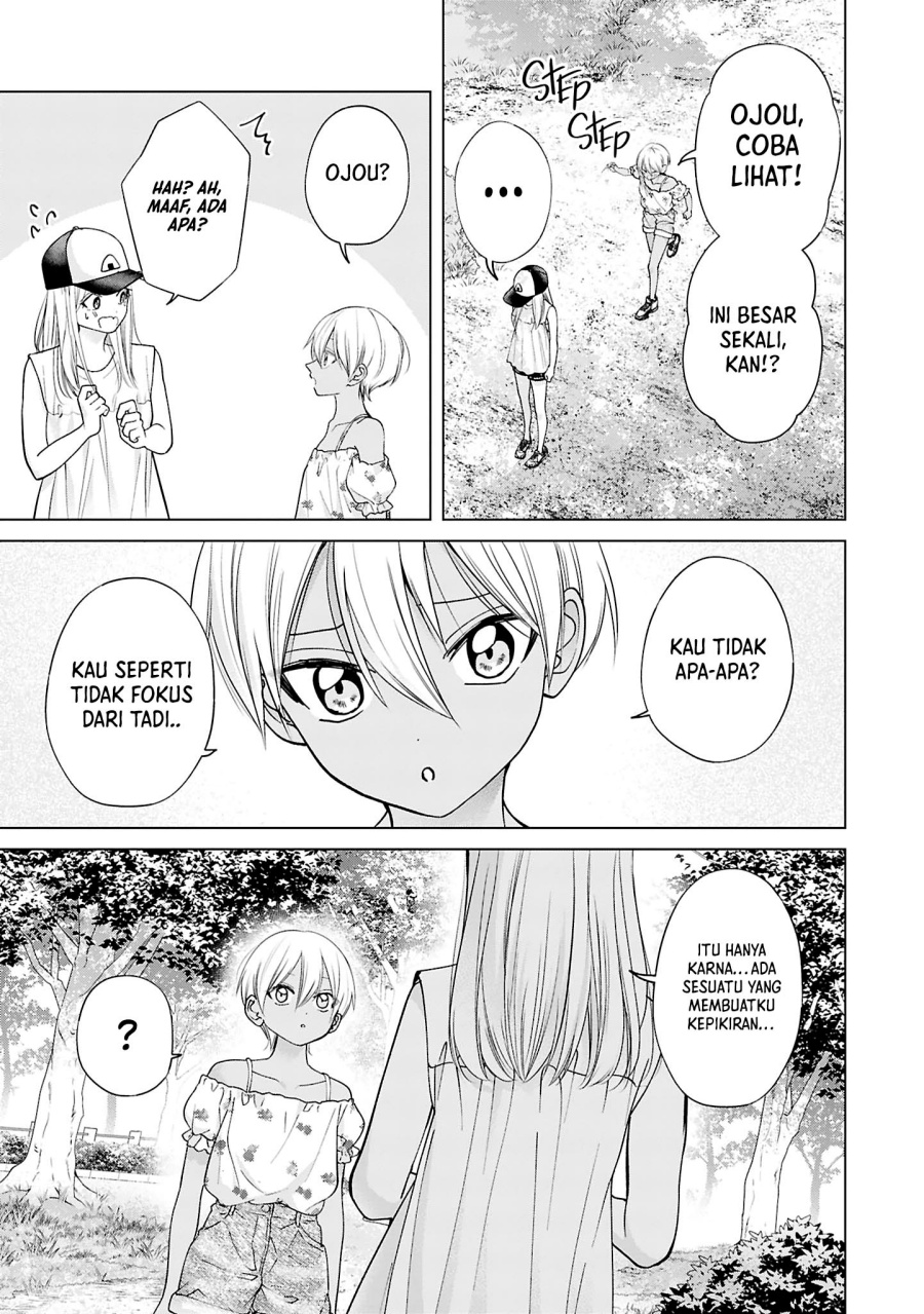 Kusunoki-san wa Koukou Debut ni Shippai shite Iru Chapter 23