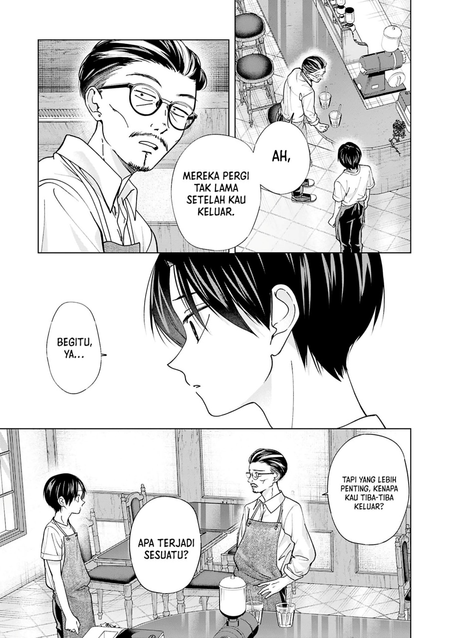 Kusunoki-san wa Koukou Debut ni Shippai shite Iru Chapter 23