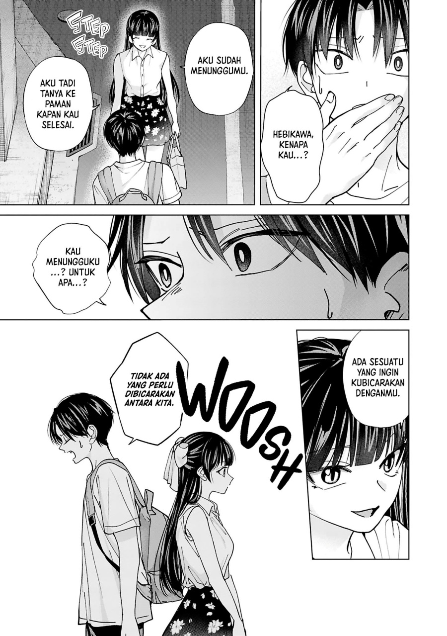 Kusunoki-san wa Koukou Debut ni Shippai shite Iru Chapter 23