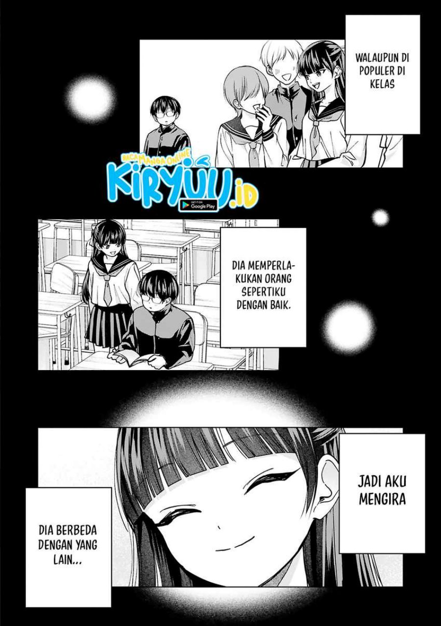 Kusunoki-san wa Koukou Debut ni Shippai shite Iru Chapter 24