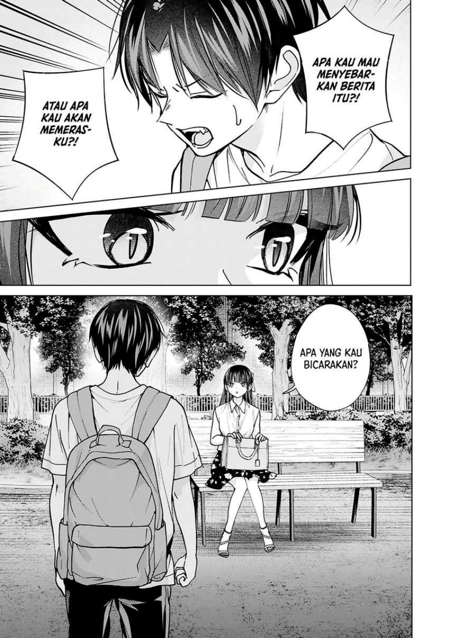 Kusunoki-san wa Koukou Debut ni Shippai shite Iru Chapter 24