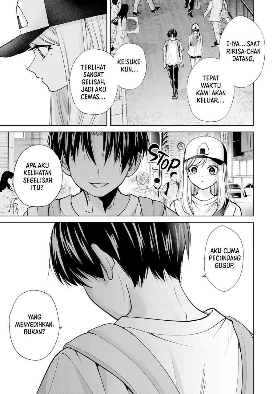 Kusunoki-san wa Koukou Debut ni Shippai shite Iru Chapter 25