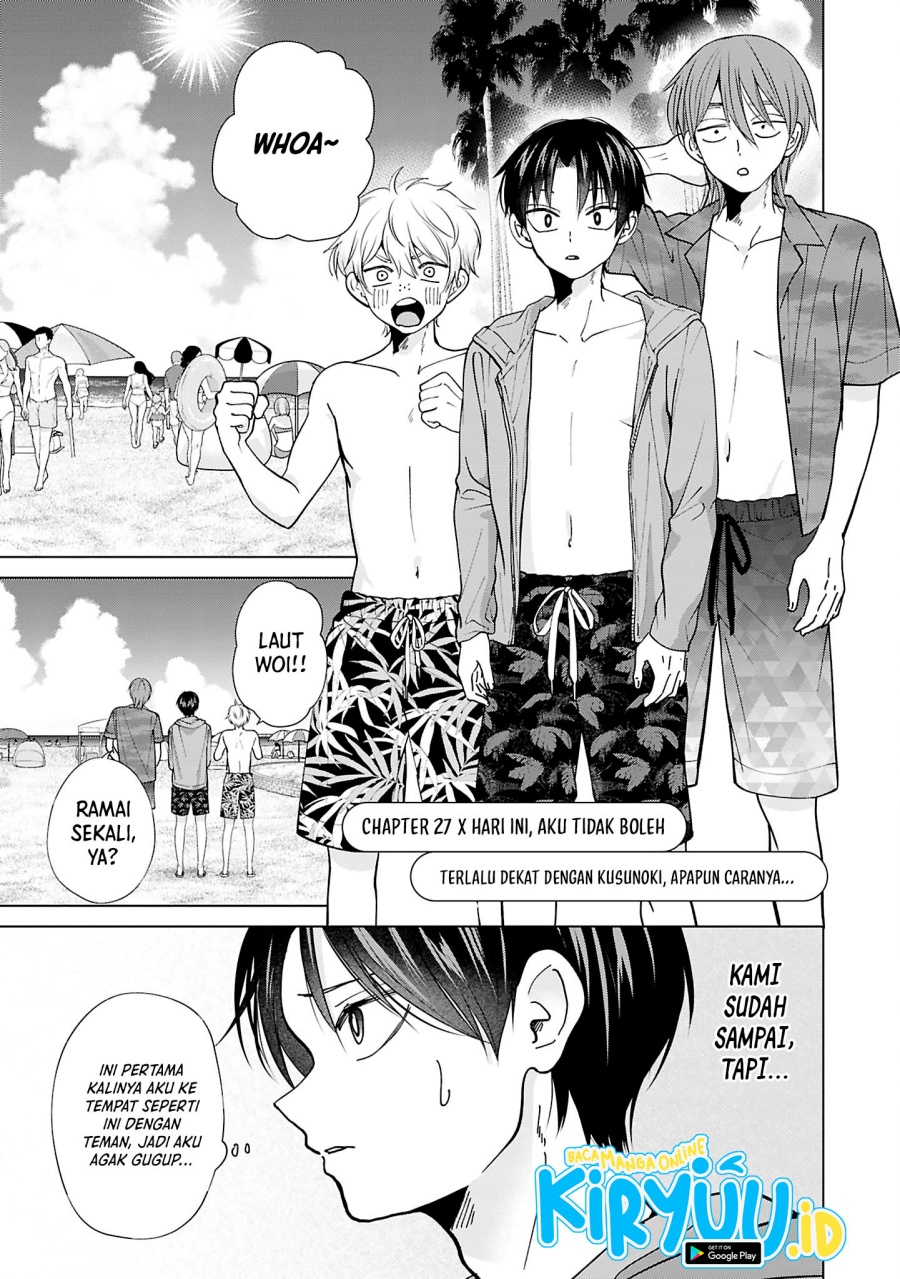 Kusunoki-san wa Koukou Debut ni Shippai shite Iru