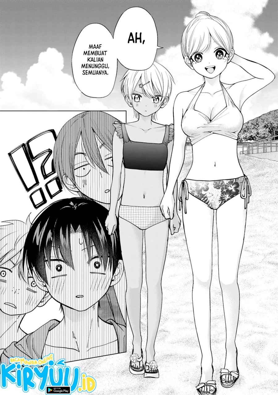 Kusunoki-san wa Koukou Debut ni Shippai shite Iru