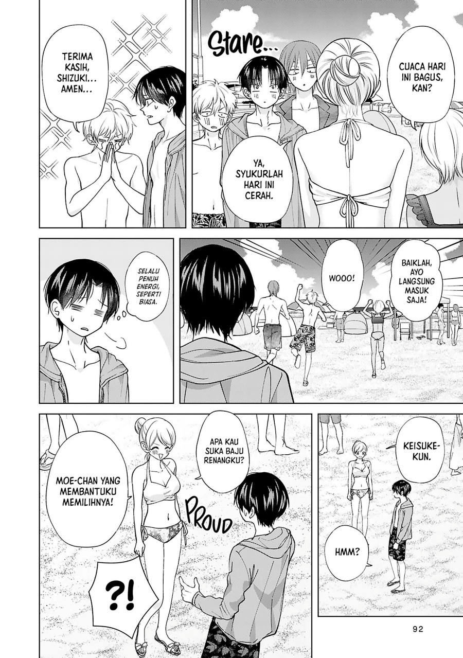 Kusunoki-san wa Koukou Debut ni Shippai shite Iru