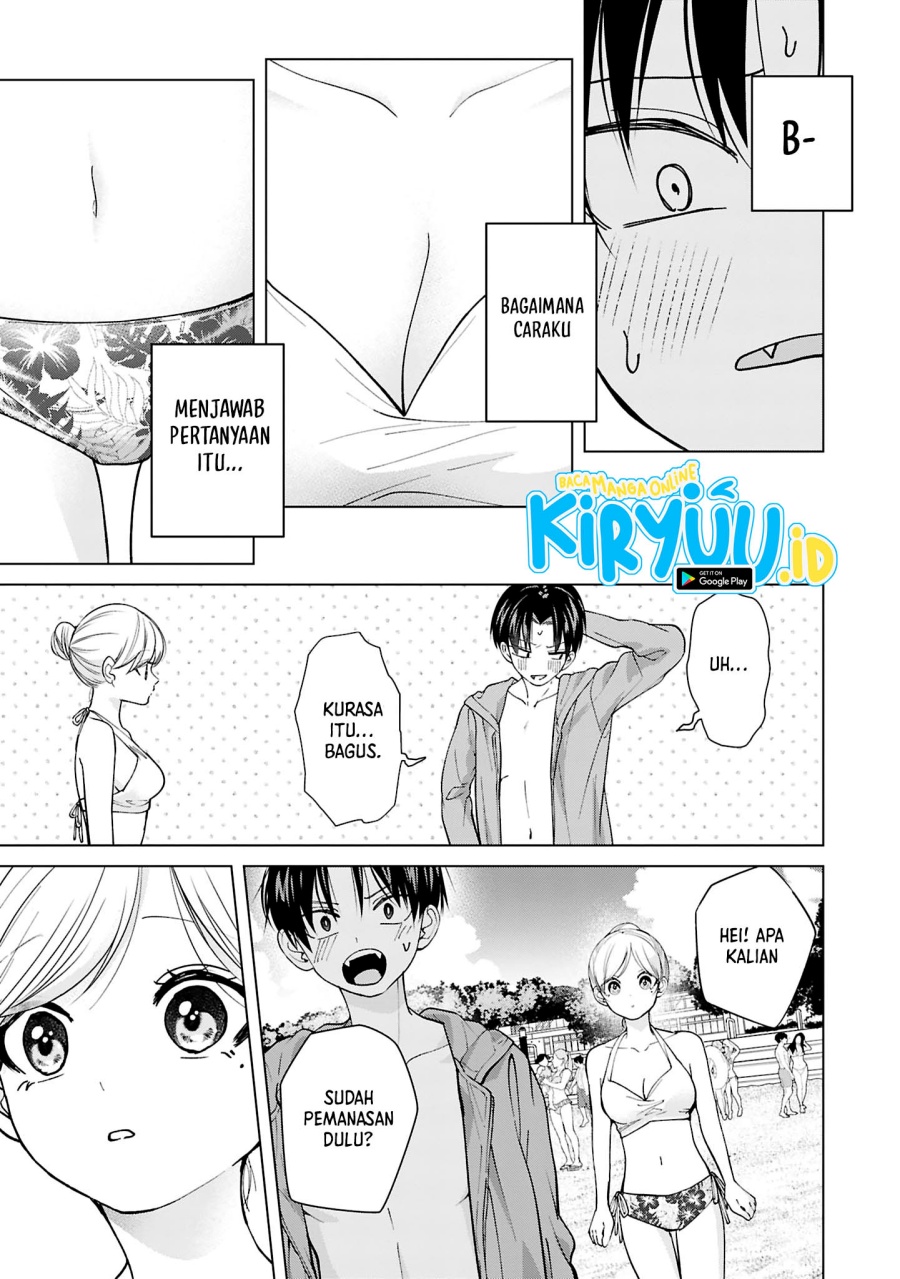 Kusunoki-san wa Koukou Debut ni Shippai shite Iru