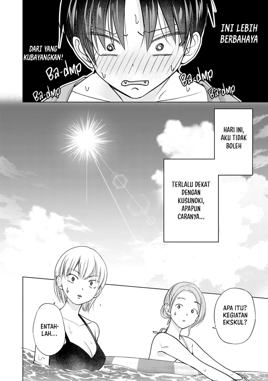 Kusunoki-san wa Koukou Debut ni Shippai shite Iru
