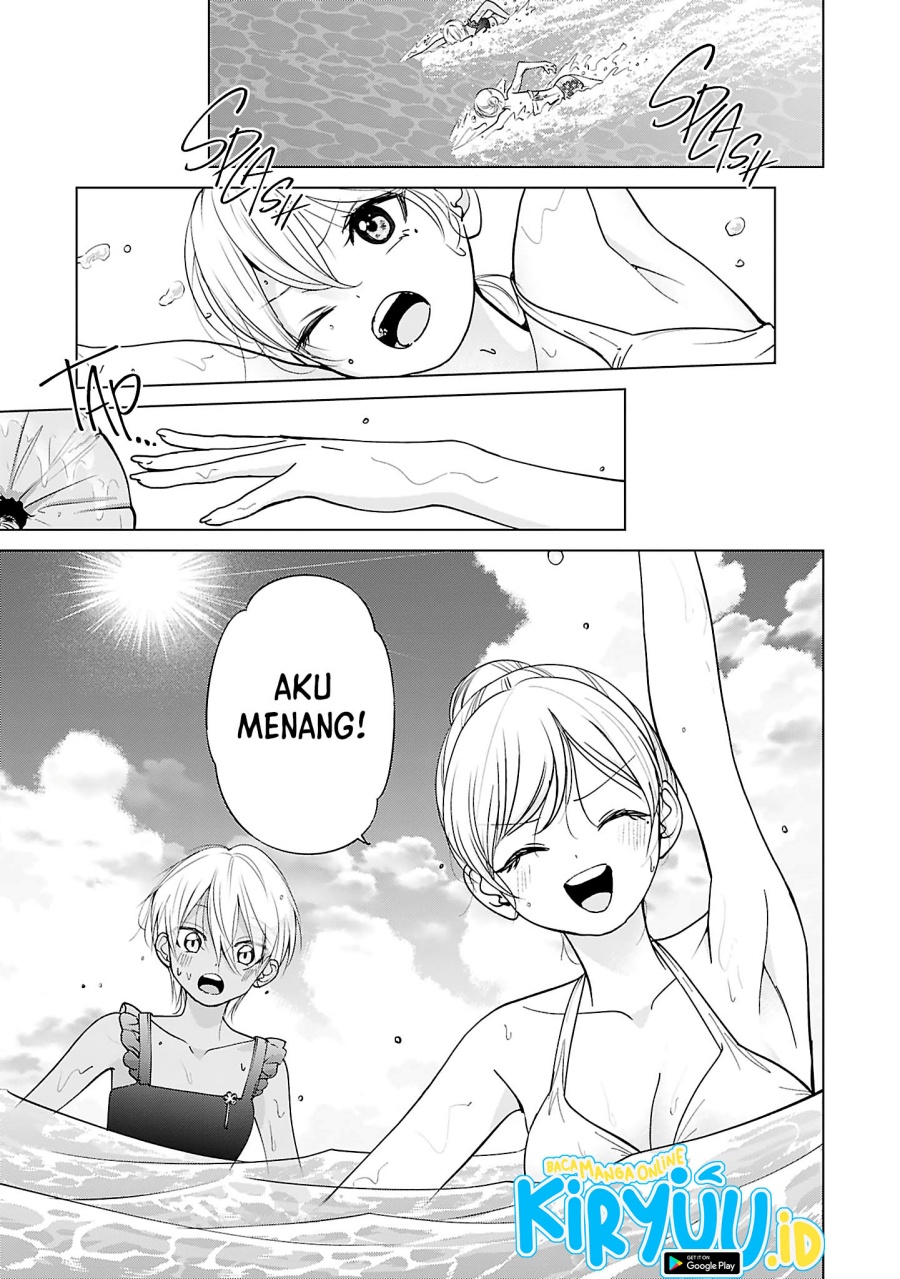 Kusunoki-san wa Koukou Debut ni Shippai shite Iru