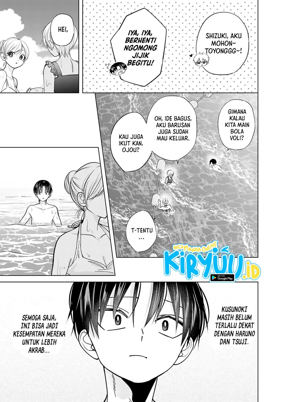 Kusunoki-san wa Koukou Debut ni Shippai shite Iru