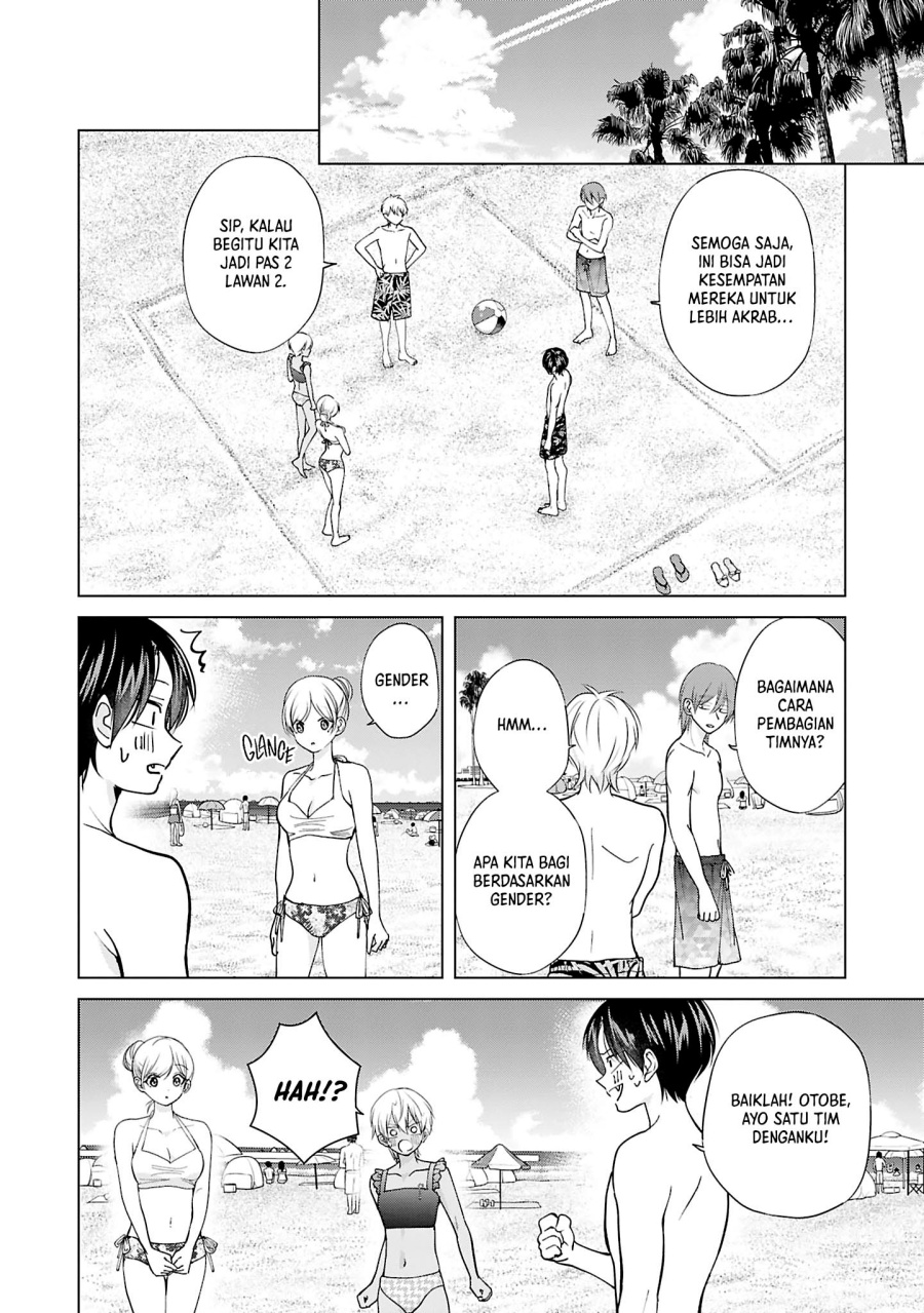 Kusunoki-san wa Koukou Debut ni Shippai shite Iru