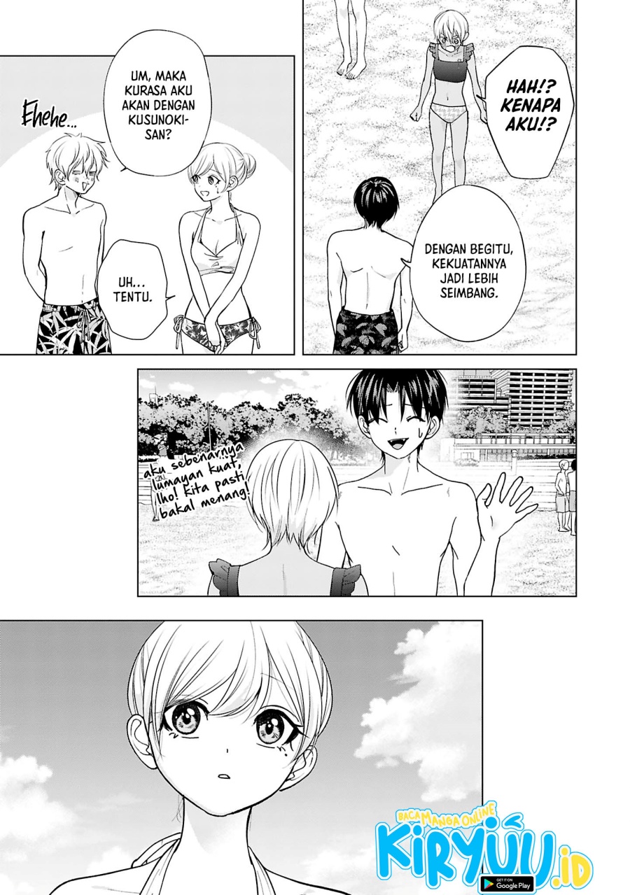 Kusunoki-san wa Koukou Debut ni Shippai shite Iru