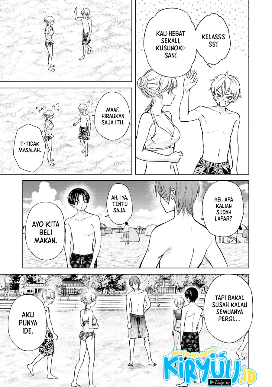 Kusunoki-san wa Koukou Debut ni Shippai shite Iru