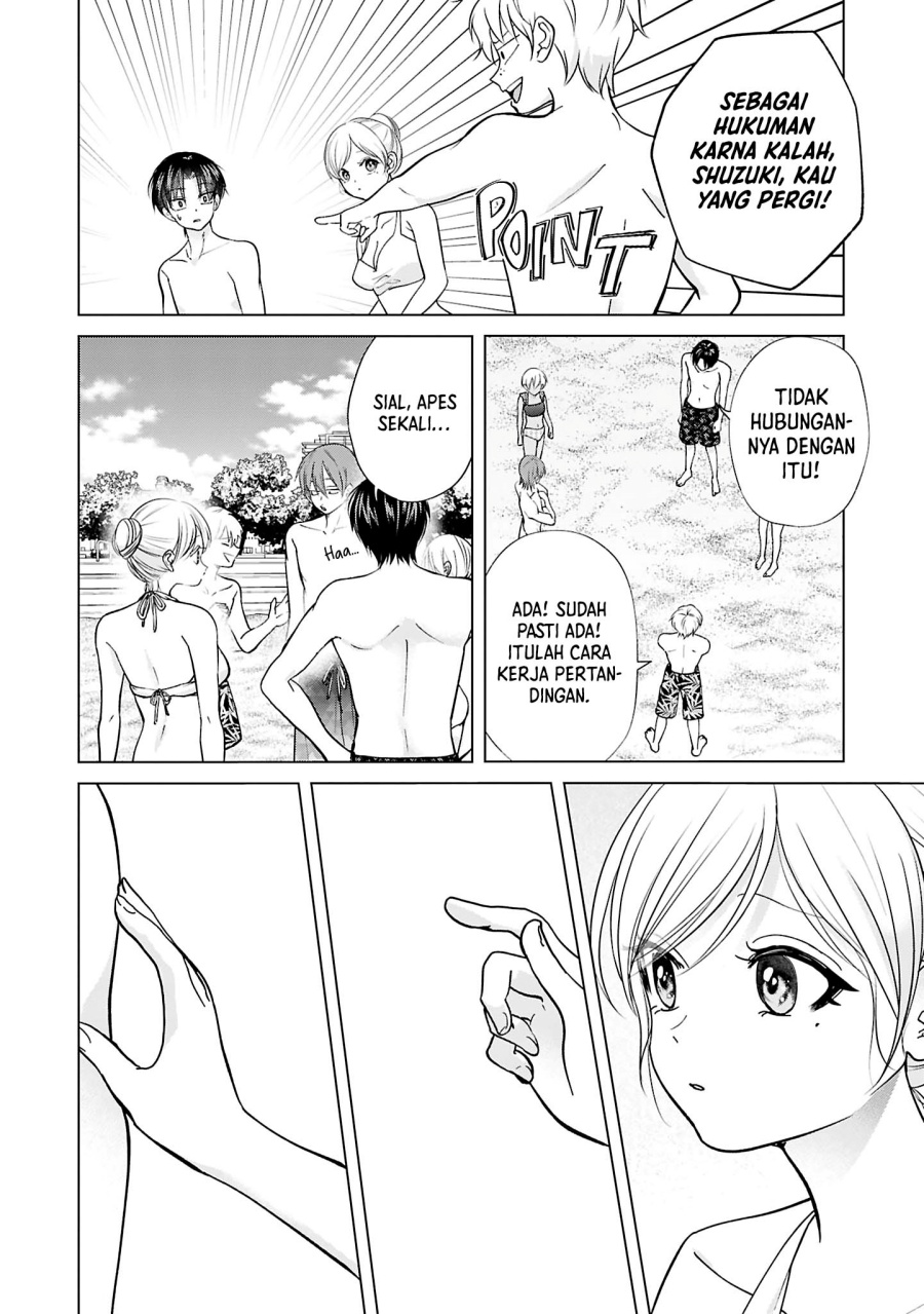 Kusunoki-san wa Koukou Debut ni Shippai shite Iru