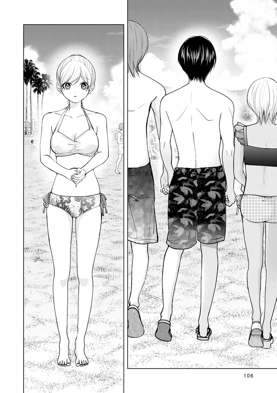 Kusunoki-san wa Koukou Debut ni Shippai shite Iru