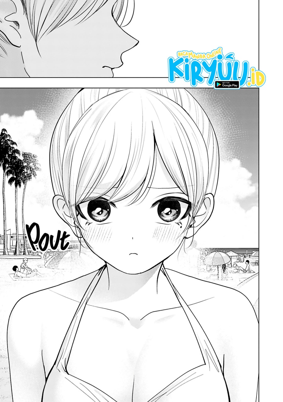 Kusunoki-san wa Koukou Debut ni Shippai shite Iru