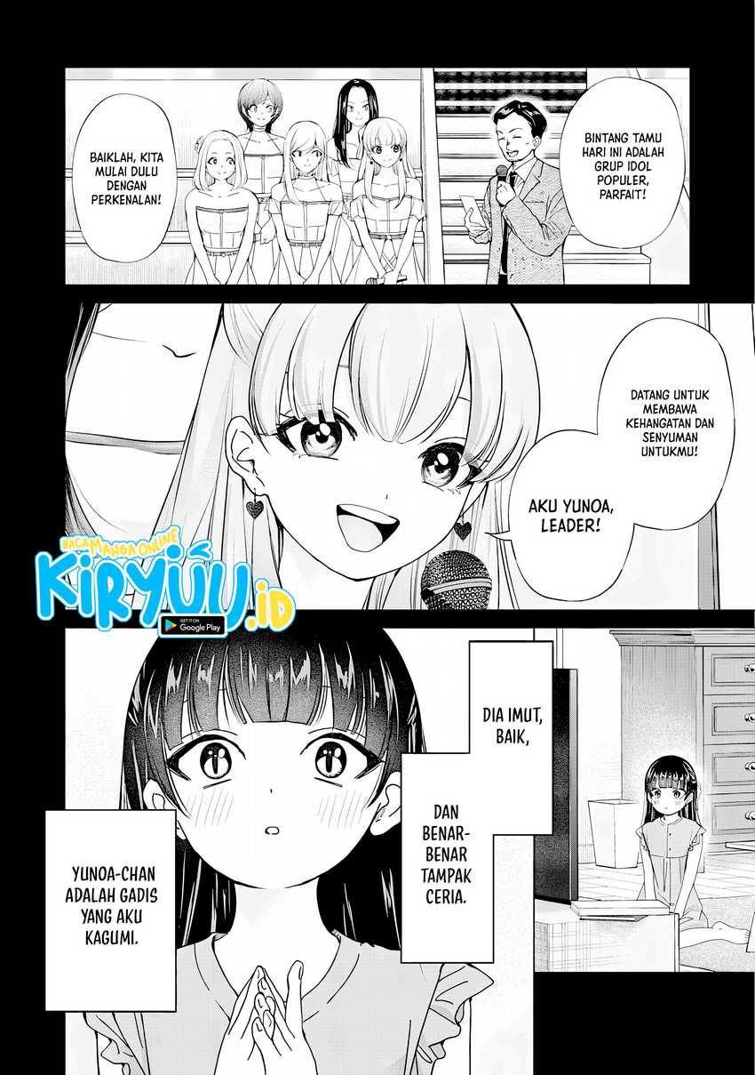 Kusunoki-san wa Koukou Debut ni Shippai shite Iru