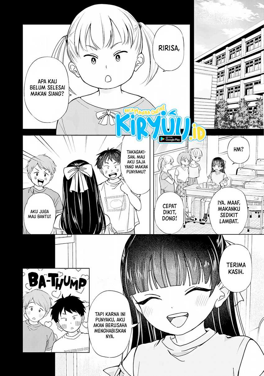 Kusunoki-san wa Koukou Debut ni Shippai shite Iru