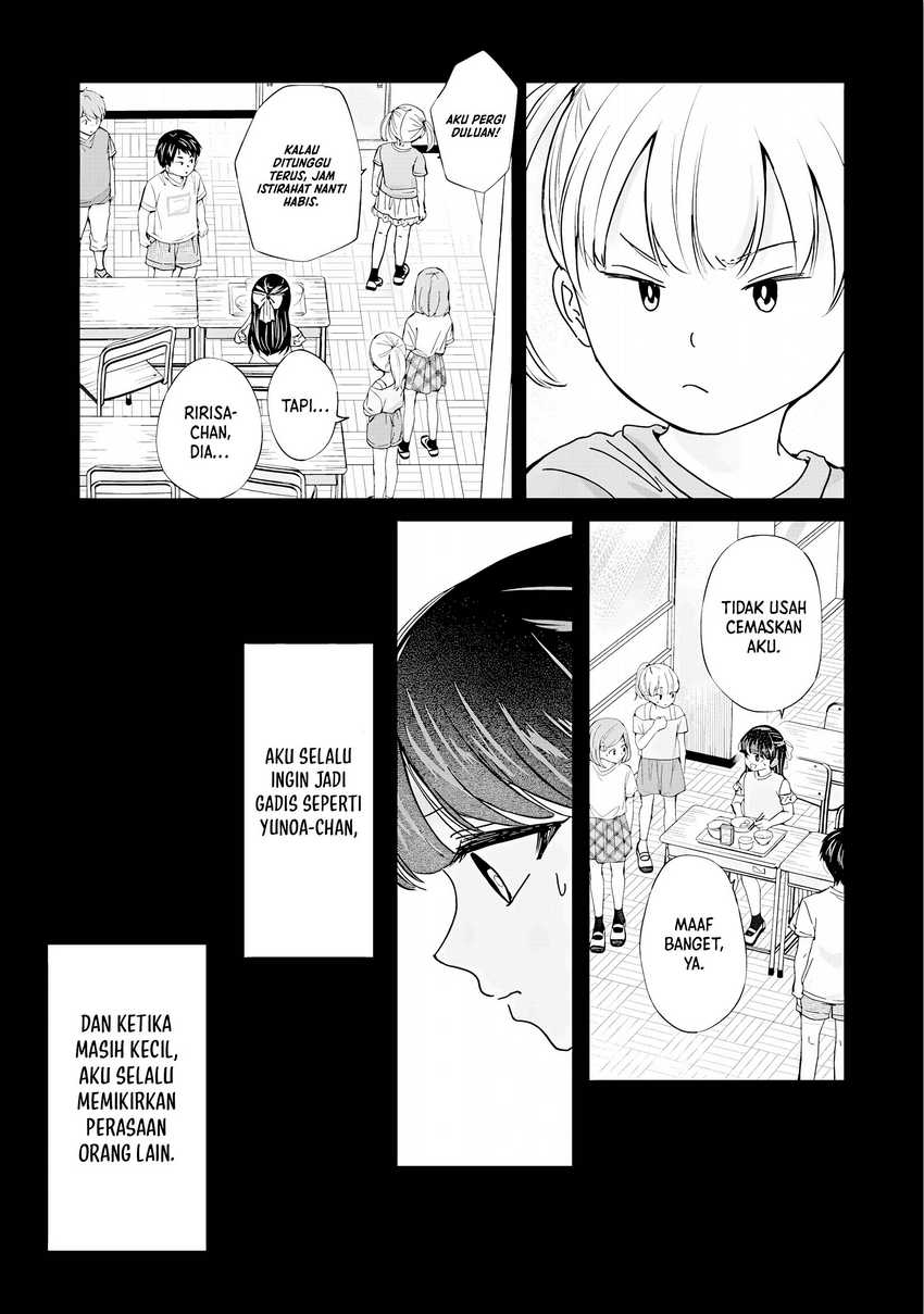 Kusunoki-san wa Koukou Debut ni Shippai shite Iru