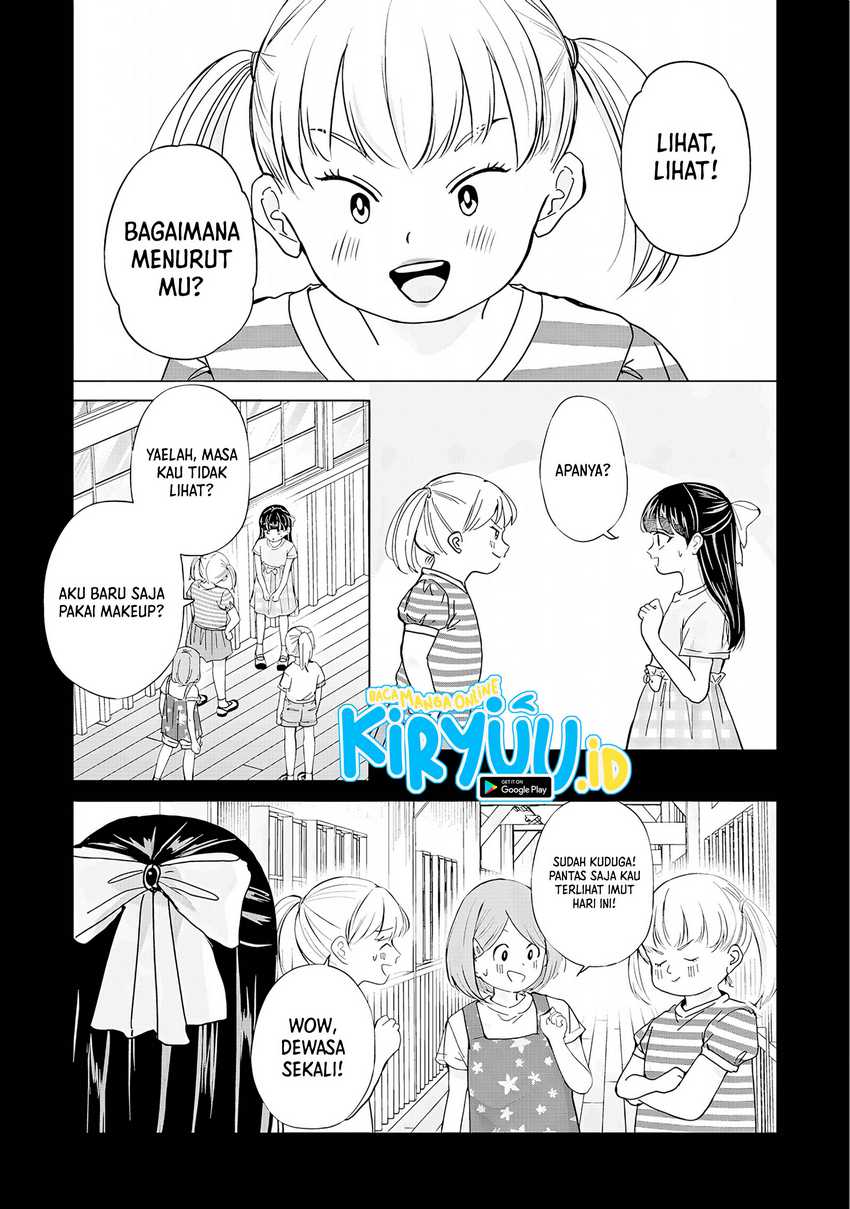 Kusunoki-san wa Koukou Debut ni Shippai shite Iru