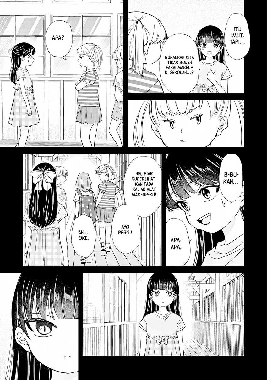 Kusunoki-san wa Koukou Debut ni Shippai shite Iru