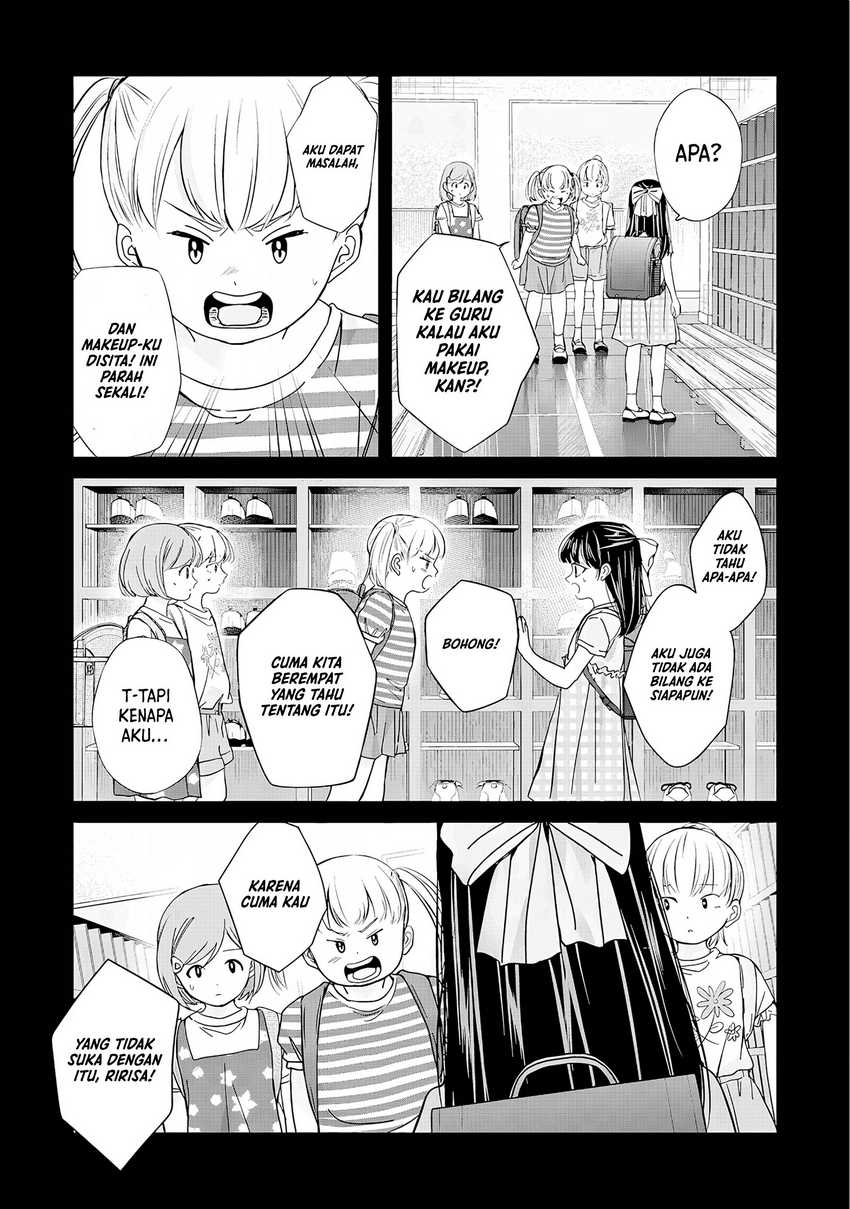 Kusunoki-san wa Koukou Debut ni Shippai shite Iru