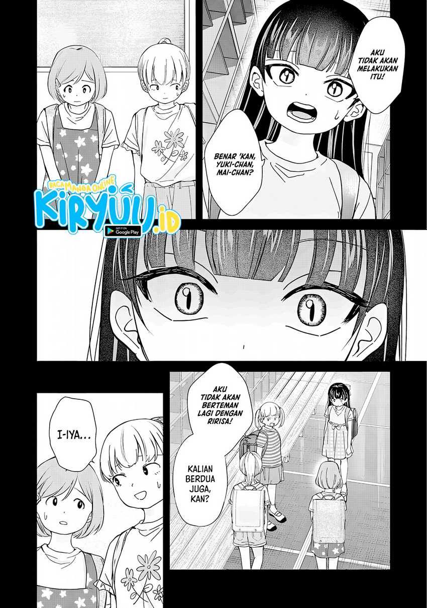 Kusunoki-san wa Koukou Debut ni Shippai shite Iru