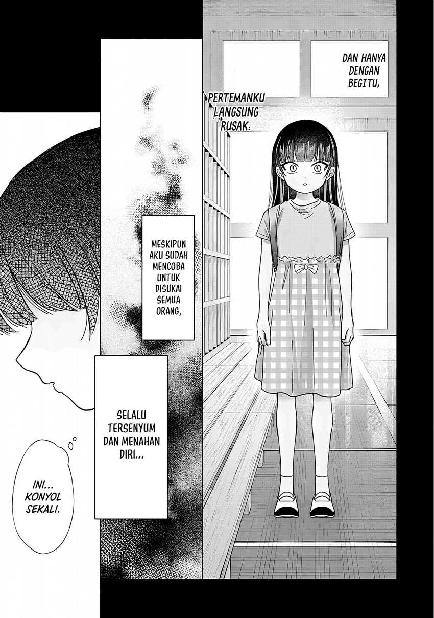 Kusunoki-san wa Koukou Debut ni Shippai shite Iru