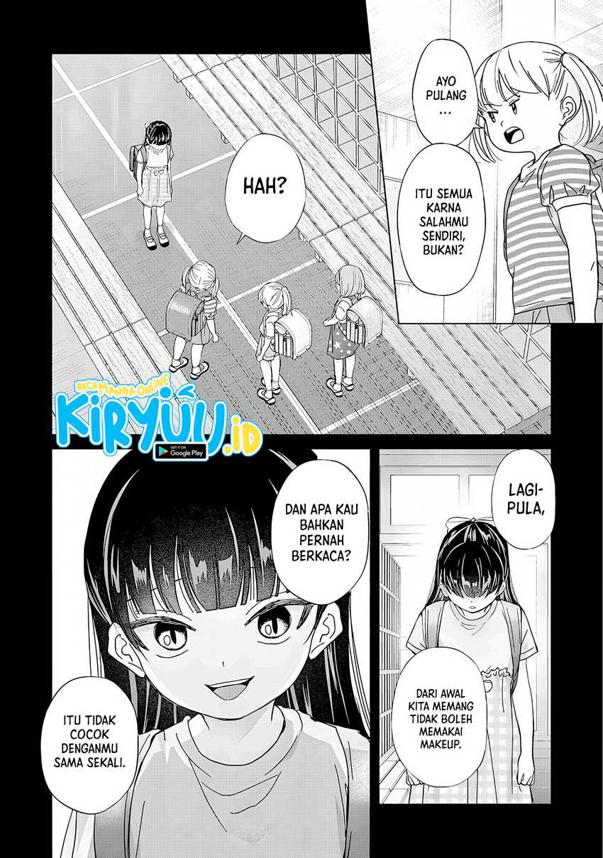 Kusunoki-san wa Koukou Debut ni Shippai shite Iru