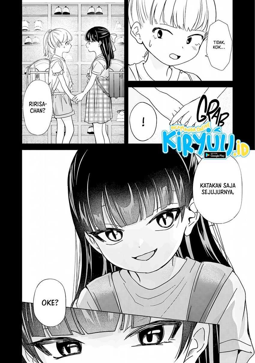 Kusunoki-san wa Koukou Debut ni Shippai shite Iru