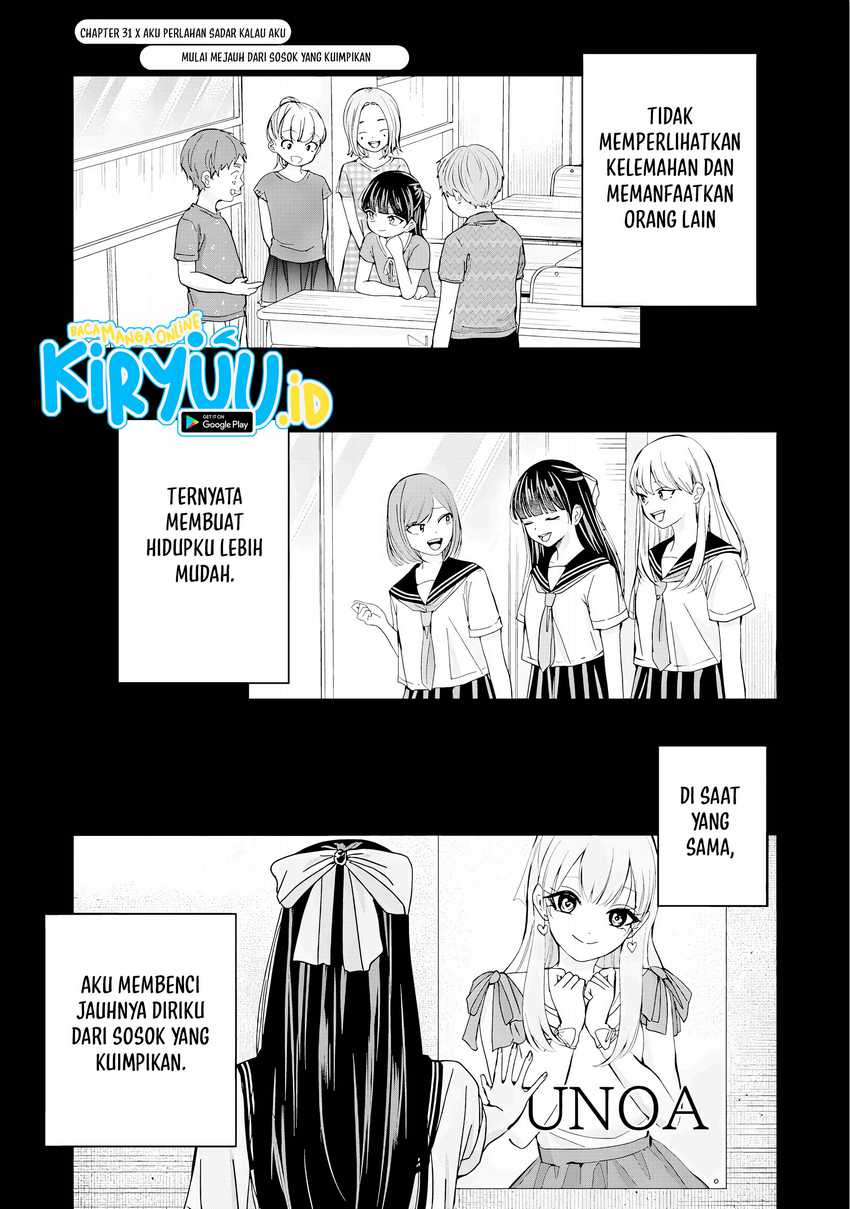 Kusunoki-san wa Koukou Debut ni Shippai shite Iru