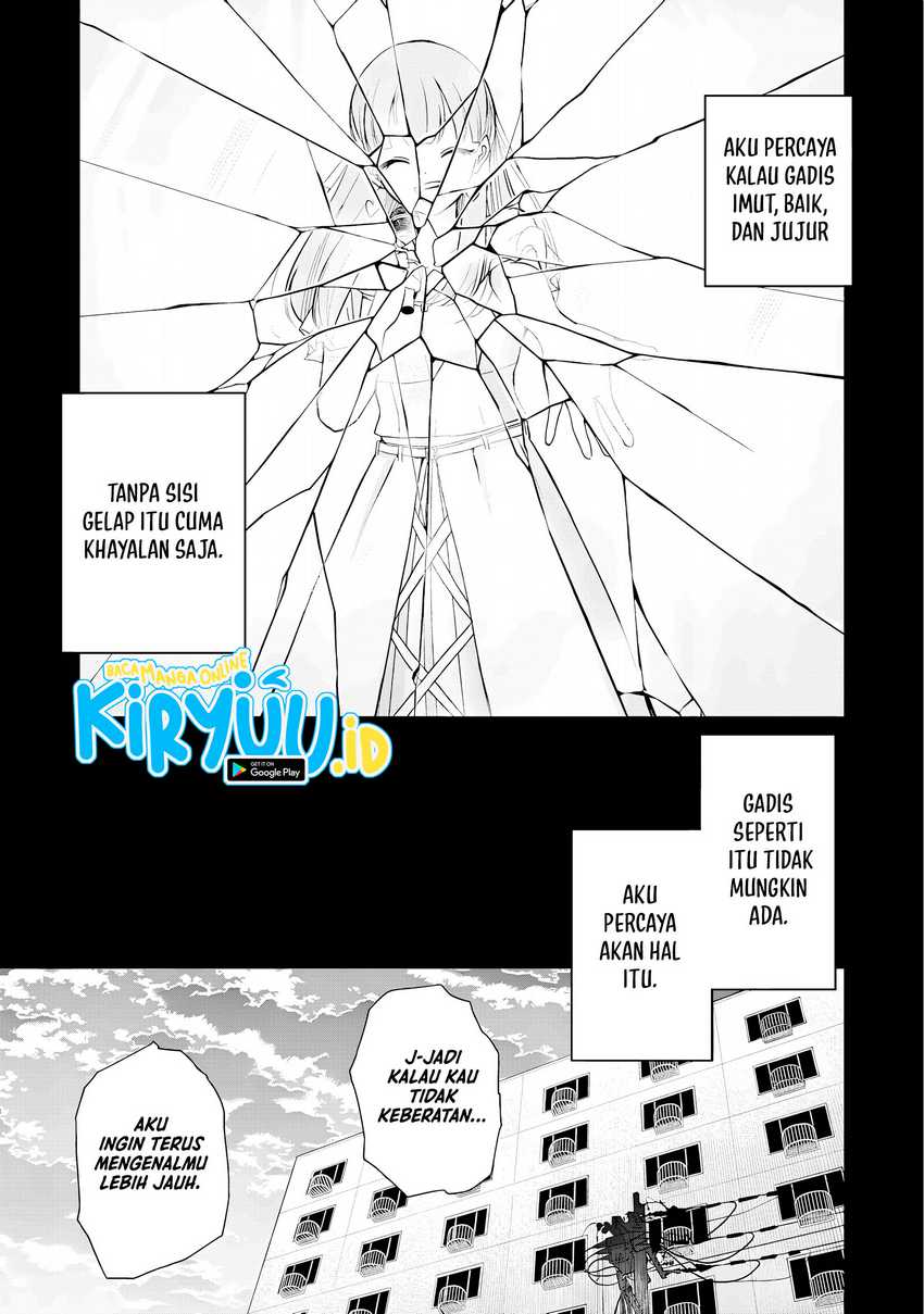 Kusunoki-san wa Koukou Debut ni Shippai shite Iru