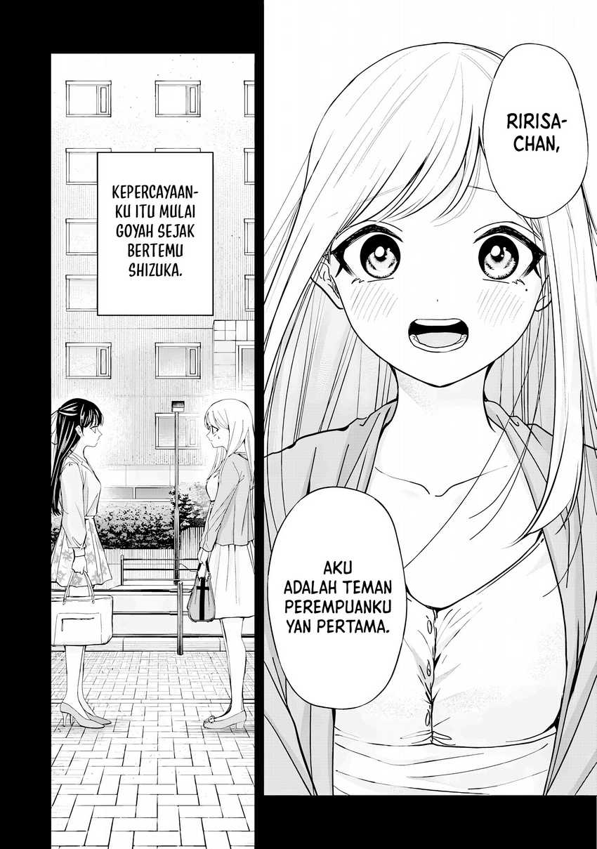 Kusunoki-san wa Koukou Debut ni Shippai shite Iru