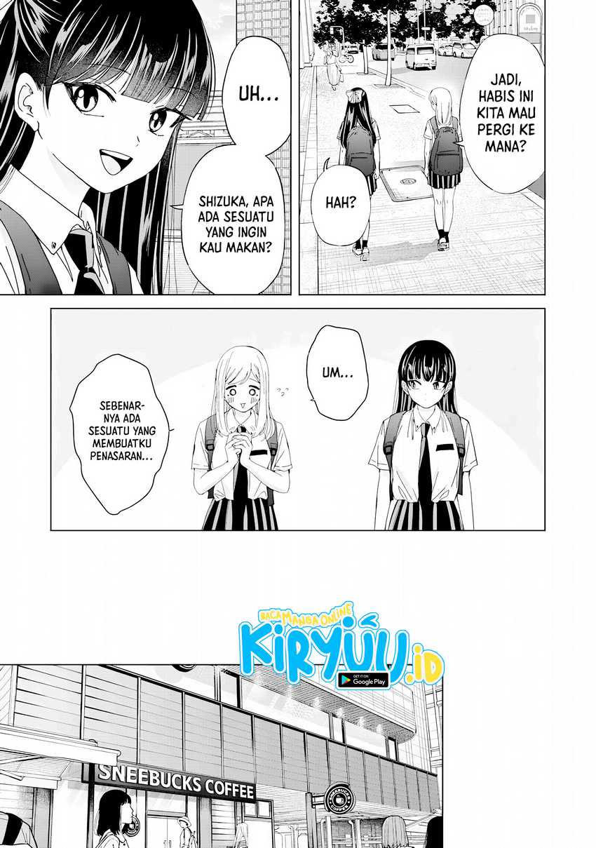 Kusunoki-san wa Koukou Debut ni Shippai shite Iru